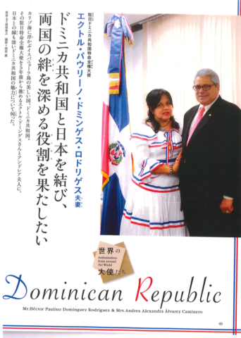 6a91fb85dcfdcd401fd0683d07c12dbf