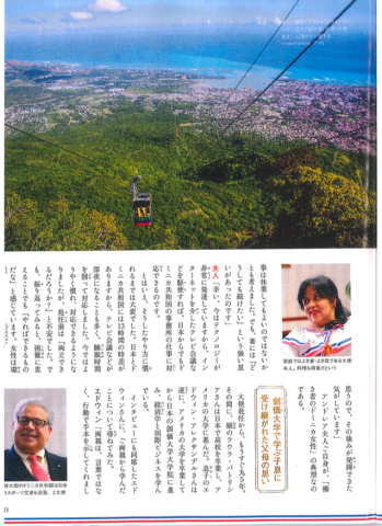 6ee93c70e78697a4a917907fd87d7aa6