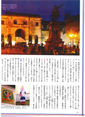 aa5dc5e9c135cf09f167277136fb8c7b