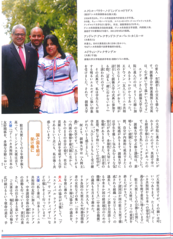 b008e5e5343e0552786f96c11a177f84