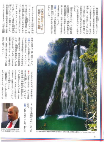 d162620fef648f0206c4fe9c22f05777