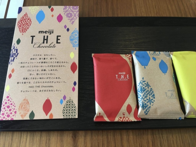 fullsizeoutput_aae0-e1529419277202